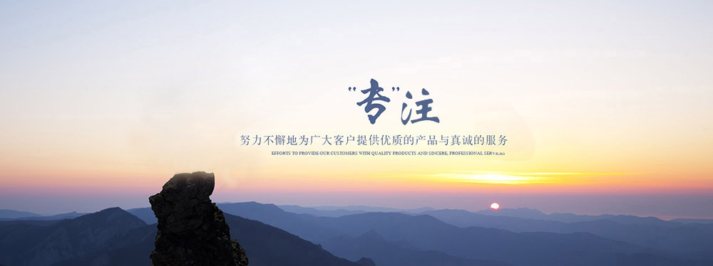 banner5022935.jpg